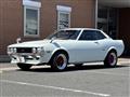 1977 Toyota Celica