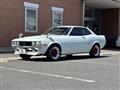 1977 Toyota Celica