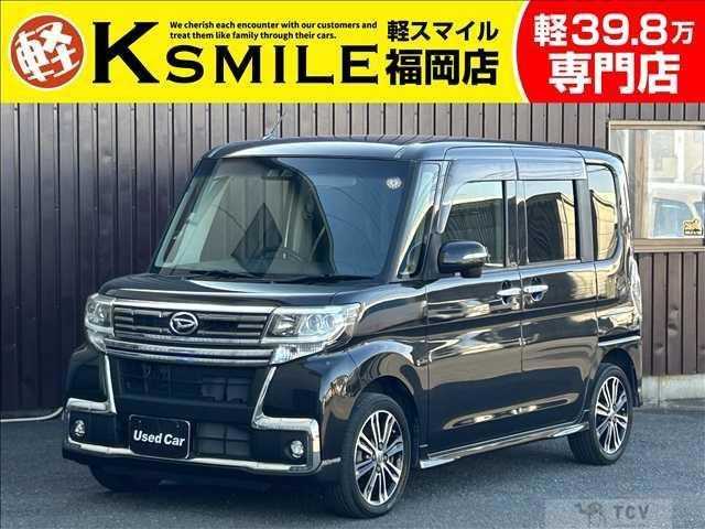 2017 Daihatsu Tanto Custom