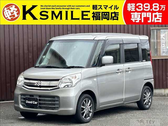 2017 Other All Other All