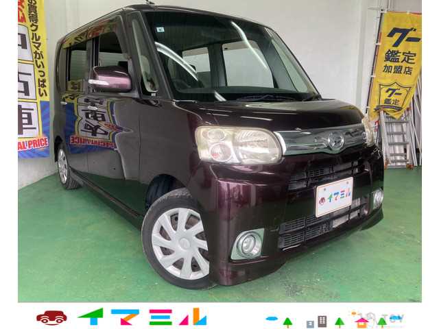 2013 Daihatsu Tanto