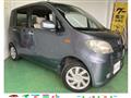 2012 Daihatsu Tant Exe