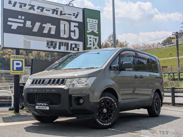 2011 Mitsubishi Delica D5