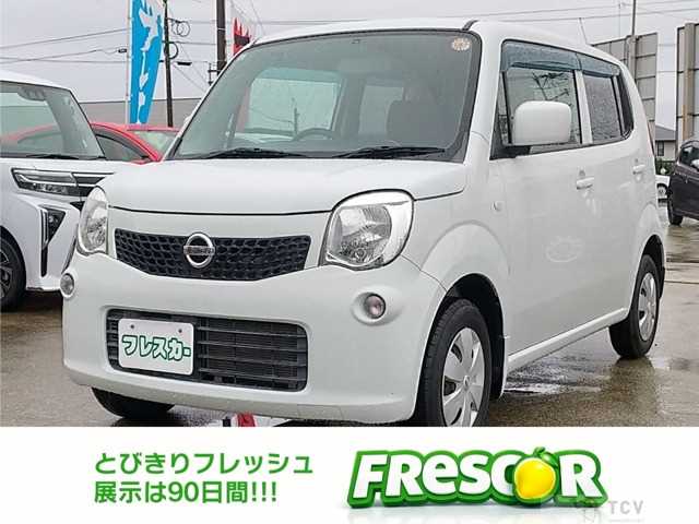 2013 Nissan Moco