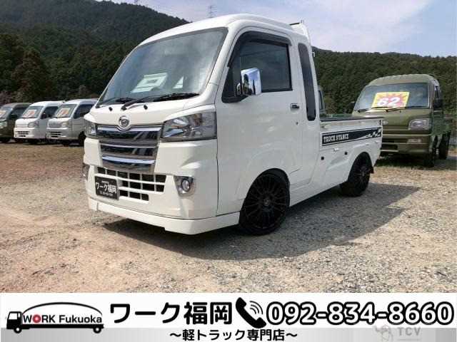 2016 Daihatsu Hijet Truck