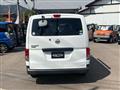 2015 Nissan NV200 VANETTE