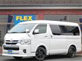 2024 Toyota Hiace Wagon