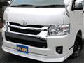 2024 Toyota Hiace Wagon