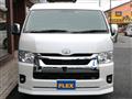 2024 Toyota Hiace Wagon