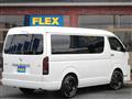 2024 Toyota Hiace Wagon