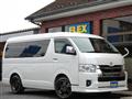 2024 Toyota Hiace Wagon