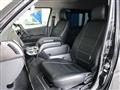 2023 Toyota Hiace Wagon