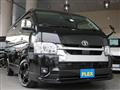 2023 Toyota Hiace Wagon