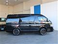 2024 Toyota Hiace Van