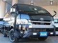 2024 Toyota Hiace Van