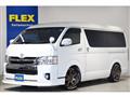 2019 Toyota Hiace Wagon