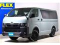 2026 Toyota Hiace Van