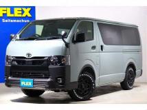 2026 Toyota Hiace Van