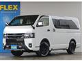 2023 Toyota Hiace Van