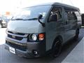 2026 Toyota Hiace Van