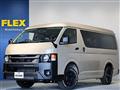 2026 Toyota Hiace Van