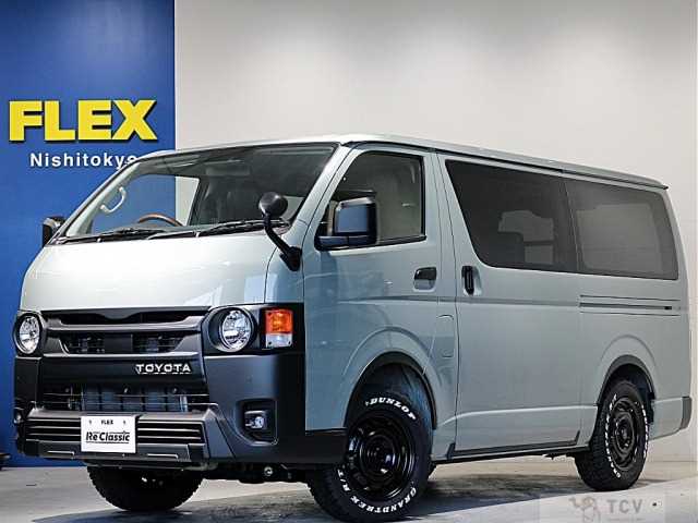 2026 Toyota Hiace Van