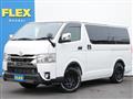 2021 Toyota Hiace Van