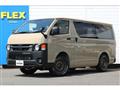2025 Toyota Hiace Van