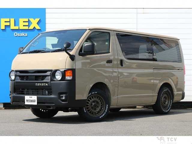 2025 Toyota Hiace Van