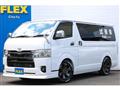2025 Toyota Hiace Van