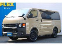 2026 Toyota Hiace Van