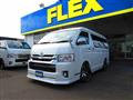 2019 Toyota Hiace Wagon