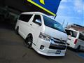 2019 Toyota Hiace Wagon