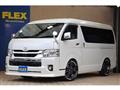 2021 Toyota Hiace Wagon