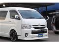 2021 Toyota Hiace Wagon