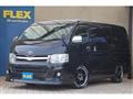 2012 Toyota Hiace Wagon