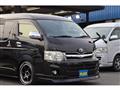 2012 Toyota Hiace Wagon
