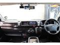 2012 Toyota Hiace Wagon