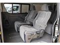 2012 Toyota Hiace Wagon