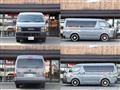 2014 Toyota Hiace Wagon