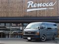2014 Toyota Hiace Wagon