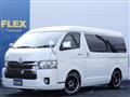 2021 Toyota Hiace Van