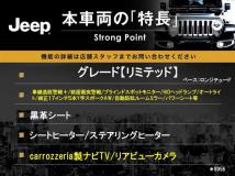 2017 Jeep Jeep Others