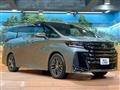 2025 Toyota Vellfire