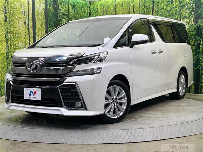 2016 Toyota Vellfire