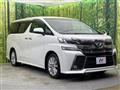 2016 Toyota Vellfire