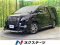 2016 Toyota Alphard
