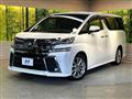 2016 Toyota Vellfire