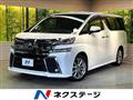 2016 Toyota Vellfire