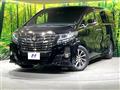 2017 Toyota Alphard